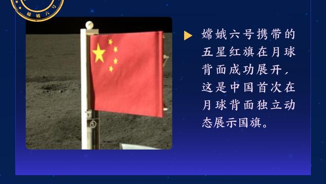 江南娱乐官网下载截图1